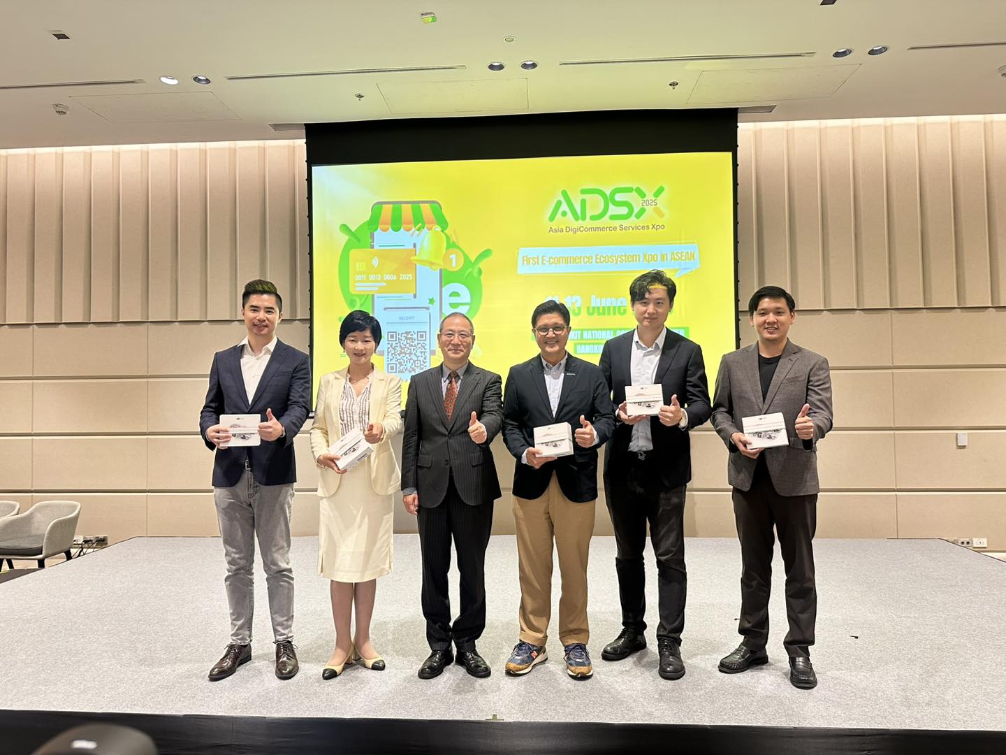 ASIA DigiCommerce Services Xpo 2025