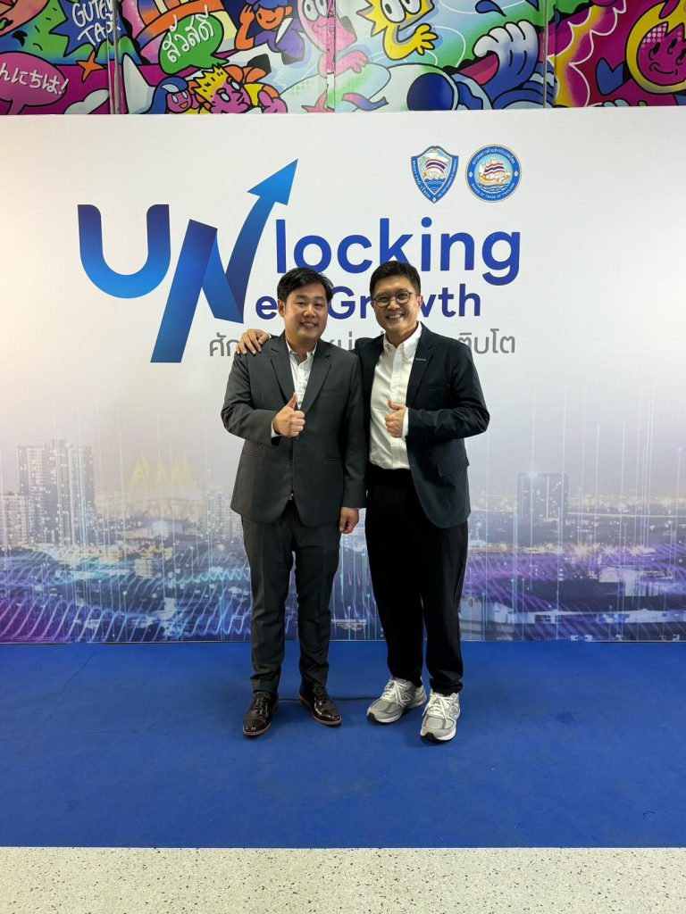 TCC & BoT Annual Get Together 2025 and New Year Party (2)