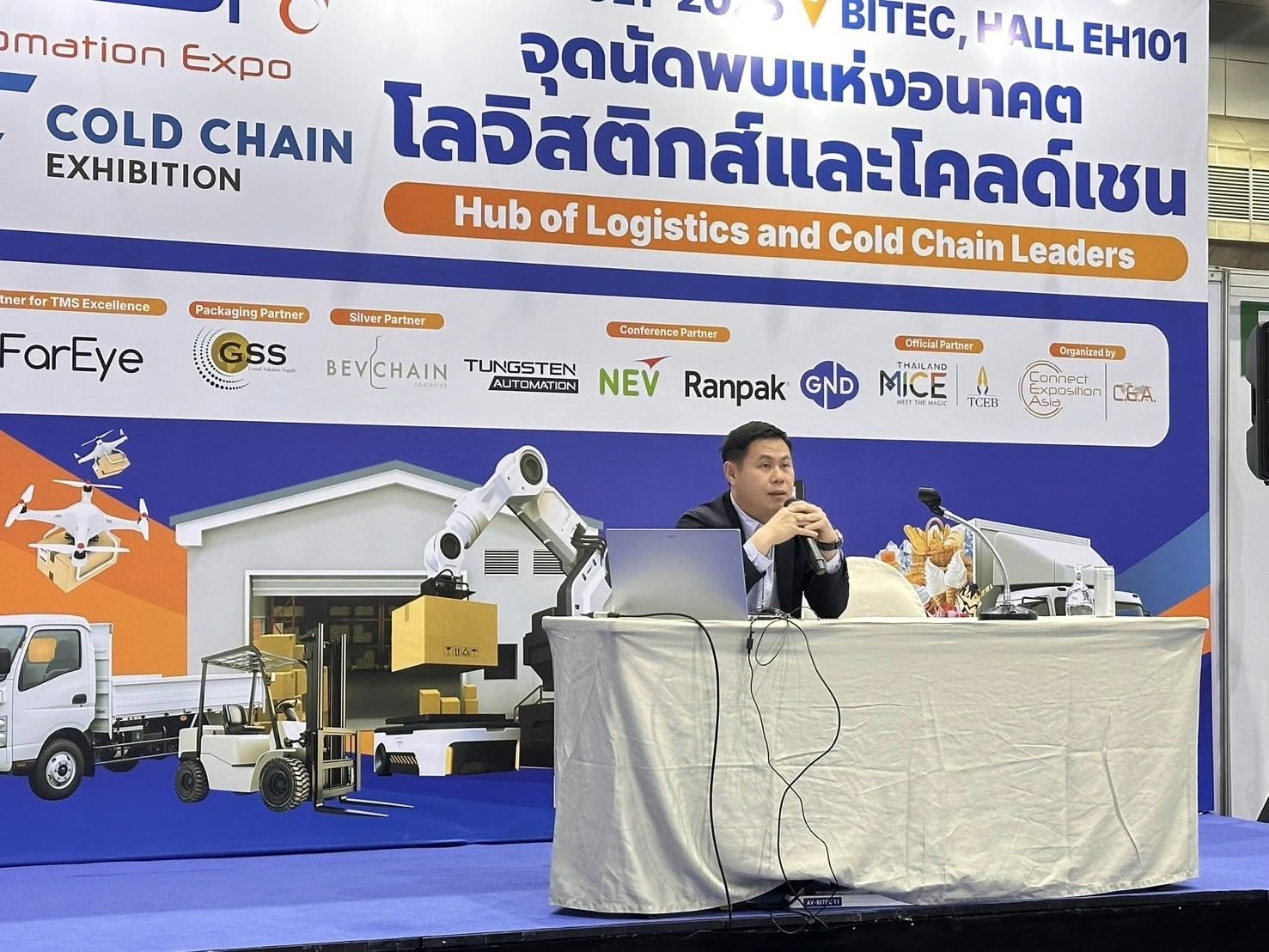 กิจกรรมสัมมนาในงาน Logistic & Cold Chain Exhibition 2025 วันที่ 2-4/07/2025 กิจกรรมสัมมนาในงาน Logistic & Cold Chain Exhibition 2025 วันที่ 2-4/07/2025