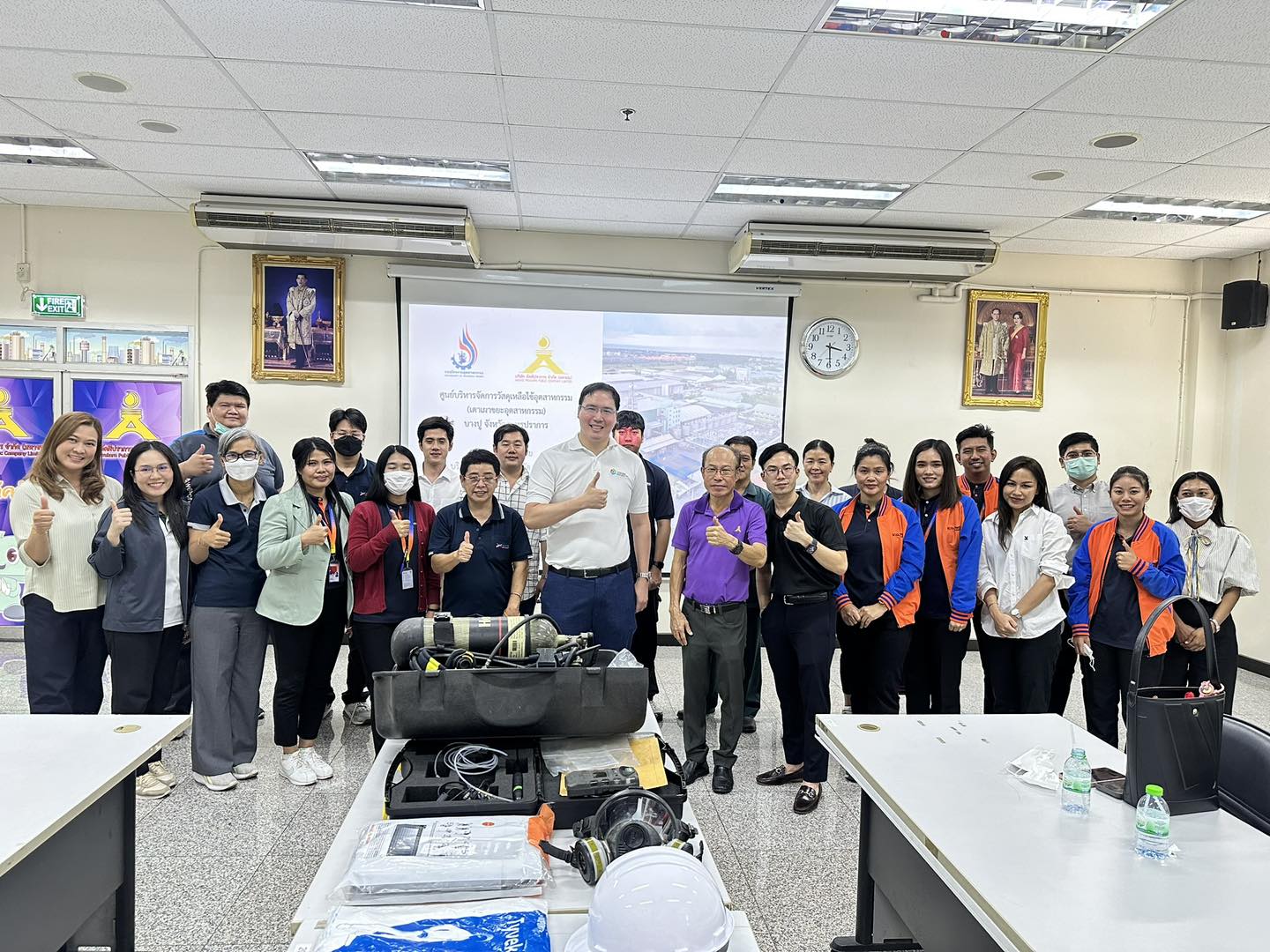 งานธุรกิจการจัดการขยะของเสียอุตสาหกรรม ณ บริษัท อัคคีปราการ จำกัด(มหาชน) งานธุรกิจการจัดการขยะของเสียอุตสาหกรรม ณ บริษัท อัคคีปราการ จำกัด(มหาชน)