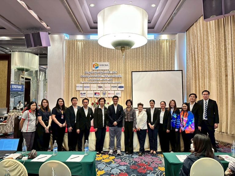 งานประชุมใหญ่สามัญประจำปี 2567 (1)