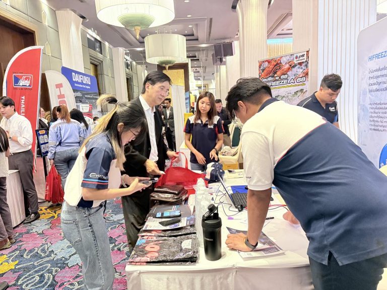 งานประชุมใหญ่สามัญประจำปี 2567 (13)