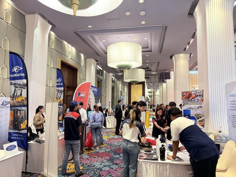 งานประชุมใหญ่สามัญประจำปี 2567 (14)