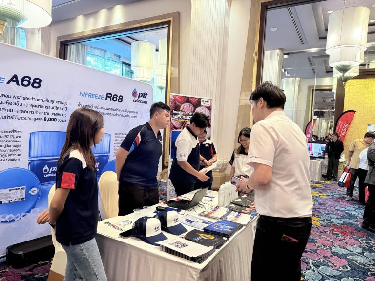 งานประชุมใหญ่สามัญประจำปี 2567 (3)