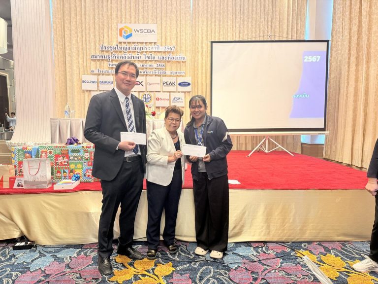 งานประชุมใหญ่สามัญประจำปี 2567 (6)