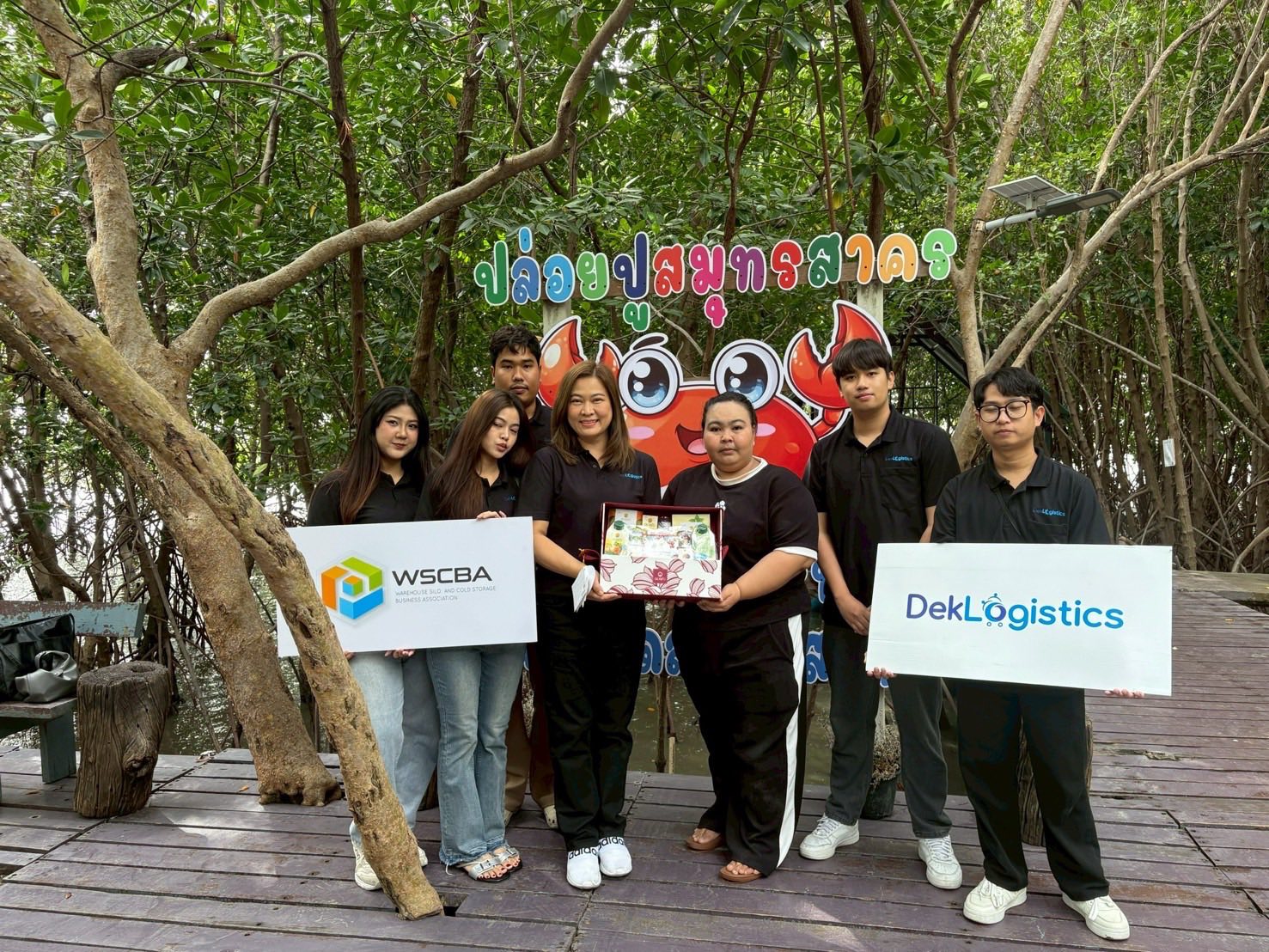 ร่วมกิจกรรม ปล่อยปูคืนสู่ธรรมชาติ