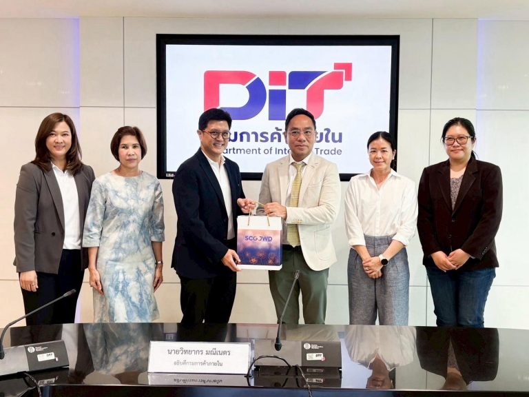 ร่วมประชุมหารือแนวทางแก้ไขพ.ร.บ. คลังสินค้า 2558 (1)