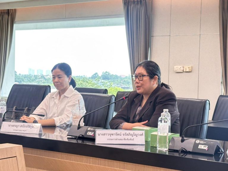 ร่วมประชุมหารือแนวทางแก้ไขพ.ร.บ. คลังสินค้า 2558 (3)