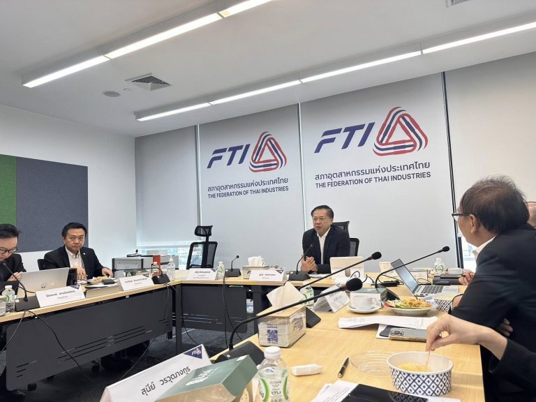 เข้าร่วมการประชุม คณะกรรมการโลจิสติกส์และซัพพลายเชน ครั้งที่ 62568 (2)