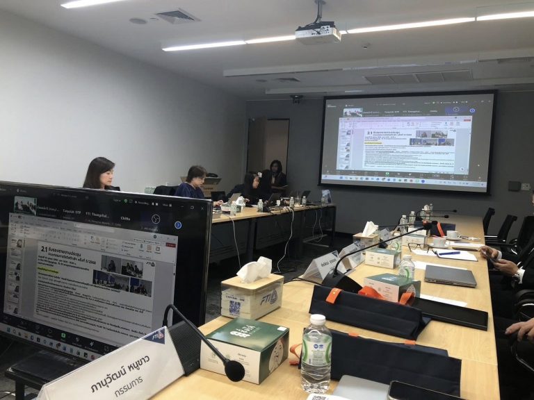 เข้าร่วมการประชุม คณะกรรมการโลจิสติกส์และซัพพลายเชน ครั้งที่ 62568 (3)