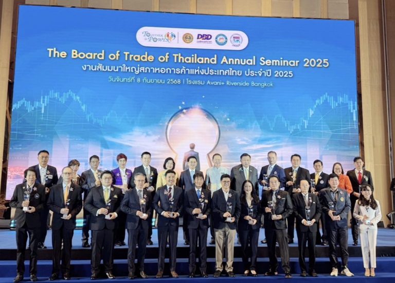 เข้าร่วมงานพิธีมอบรางวัลสมาคมการค้าดีเด่นประจำปี 2568 (1)