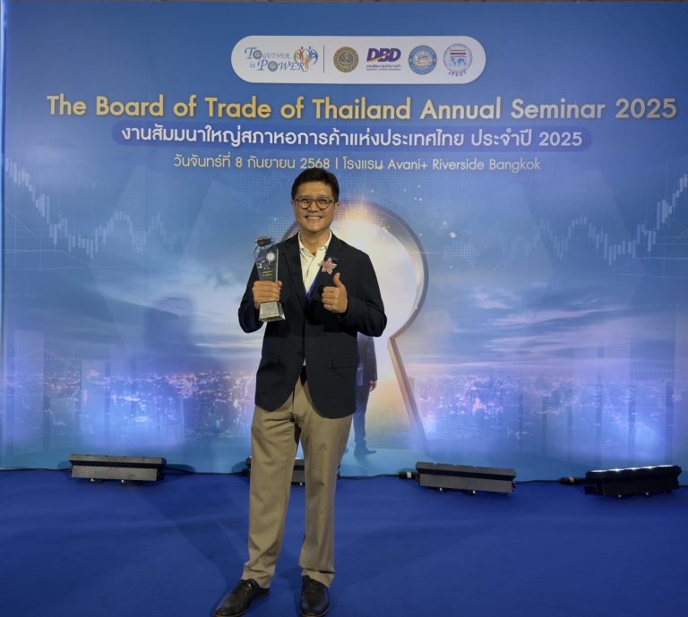 เข้าร่วมงานพิธีมอบรางวัลสมาคมการค้าดีเด่นประจำปี 2568 (4)