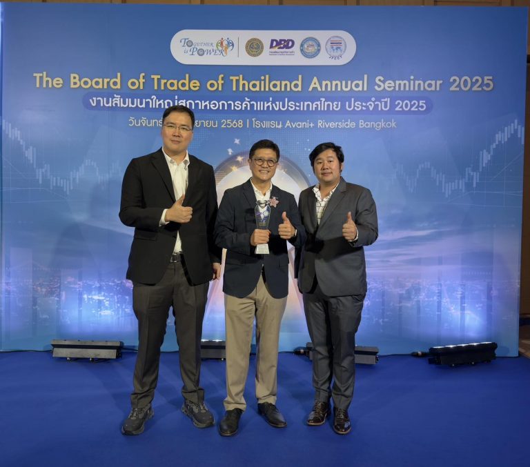 เข้าร่วมงานพิธีมอบรางวัลสมาคมการค้าดีเด่นประจำปี 2568 (5)
