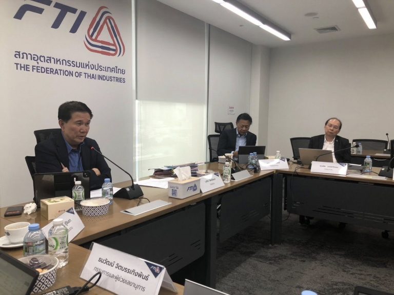 เข้าร่วมประชุมระดมความคิดเห็น (Focus Group) (4)