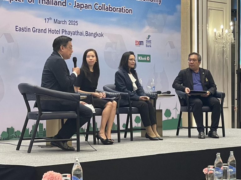 เข้าร่วมสัมมนาในหัวข้อเรื่อง Empowering SMEs towards a future in Green Economy-New Chapter of Thailand-Japan Collaboration (4)