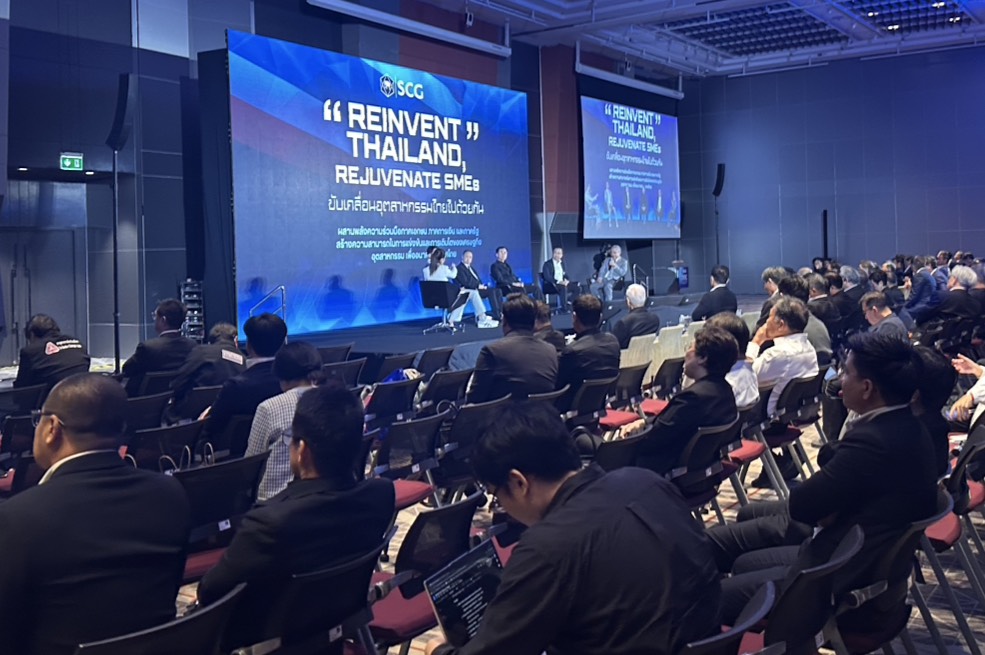 ร่วมงานสัมมนา Reinvent Thailand, Rejuvenate SMEs