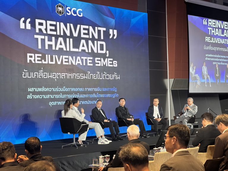 Reinvent Thailand, Rejuvenate SMEs (4)