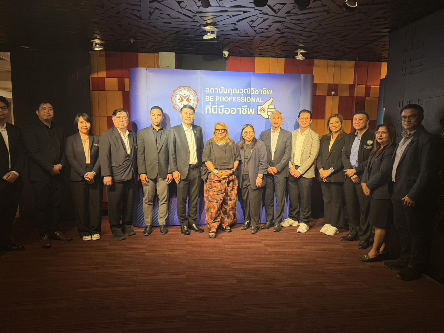 วันนี้เข้าร่วม การอบรมเชิงปฏิบัติการเกี่ยวกับระเบียบวิธีการเทียบเคียงมาตรฐานอาชีพ และการจัดทำกรอบมาตรฐานอาชีพ