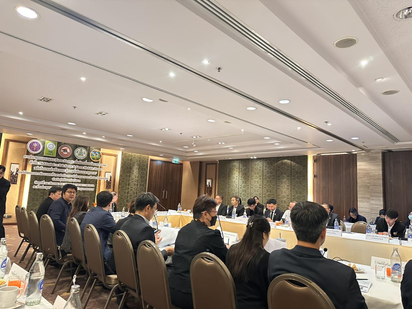 Sukhothai – Tak Smart & Green Mobility Forum