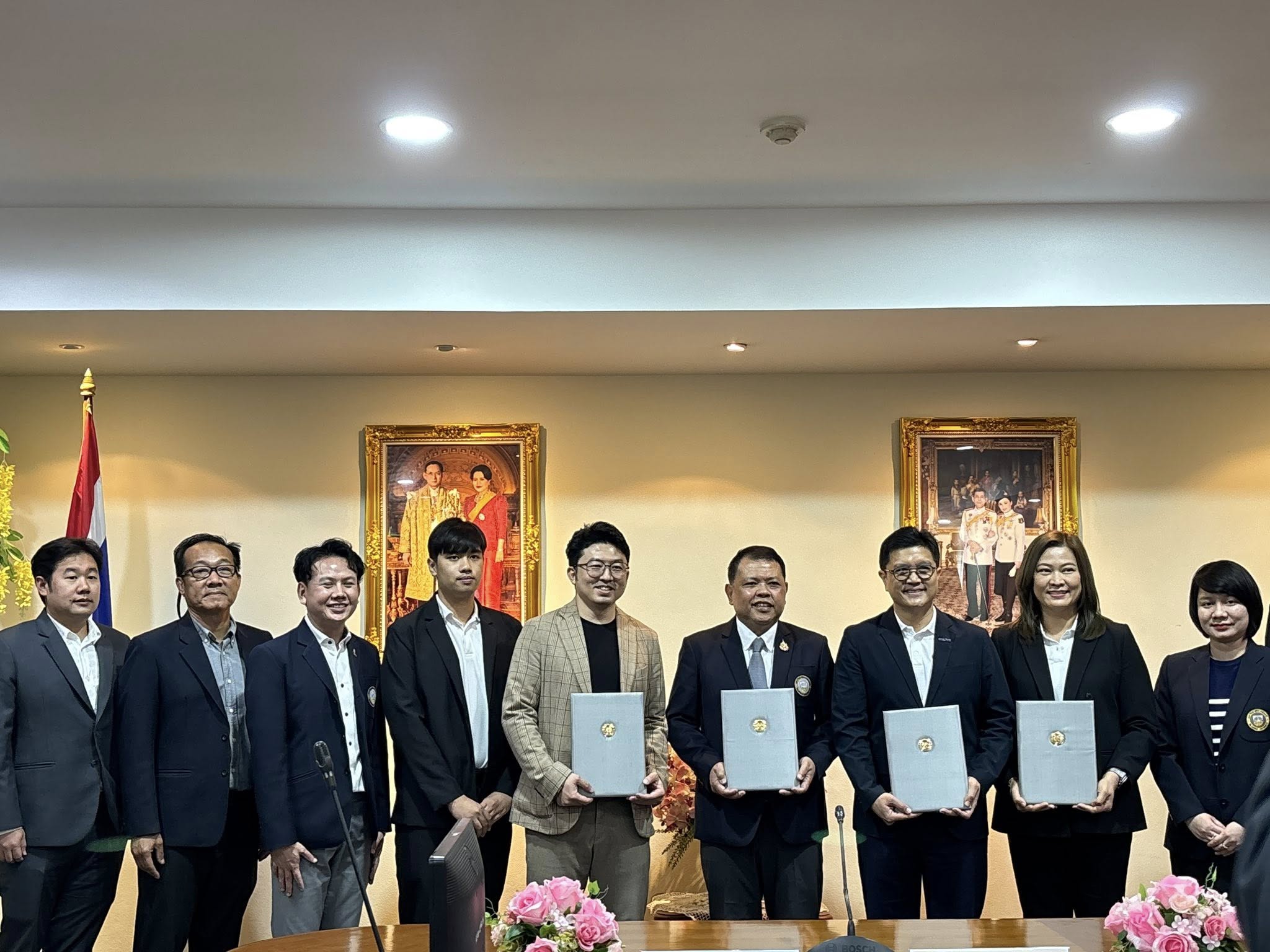 พิธีลงนามบันทึกความร่วมมือ (Memorandum of Understanding : MOU)