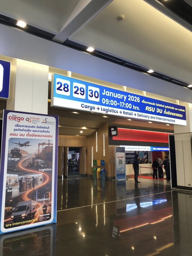 พิธีเปิดงาน Thai Cargo Expo & Smart Delivery Expo 2026 (2)